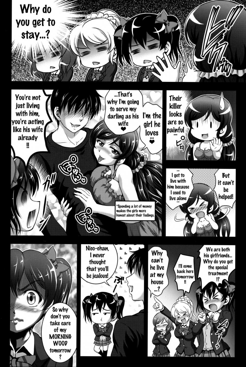 Hentai Manga Comic-Daughter in Law Hypnosis-Chapter 3-7